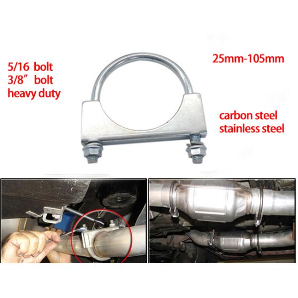 Седловина стали углерода струбцины шумоглушителя вытыхания болта u, струбцина вытыхания