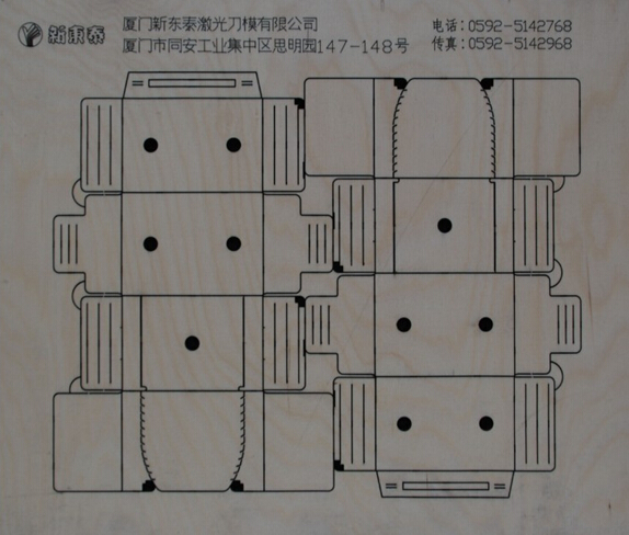 1500W die board CO2 laser cutting machine , cutting size 1250 * 2500mm