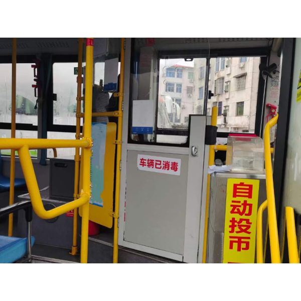 53 Seats City Used Passenger Bus Second Hand Yutong ISUZU 6WF1D