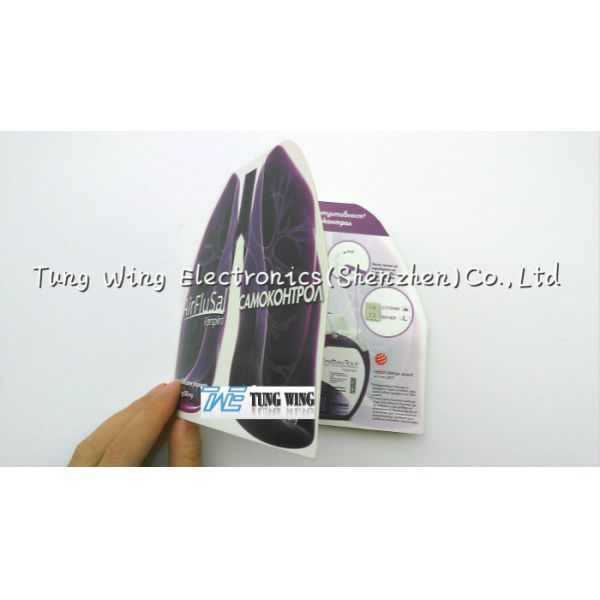 音楽の 4 つの折目の誕生日の挨拶状、音楽的なクリスマス カード