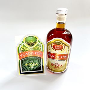Custom Vinyl Water Resistant Gold Aluminum Foil Silver Beer Label Printed Reflective Vodka Glass Bottle Label Sticker Design
