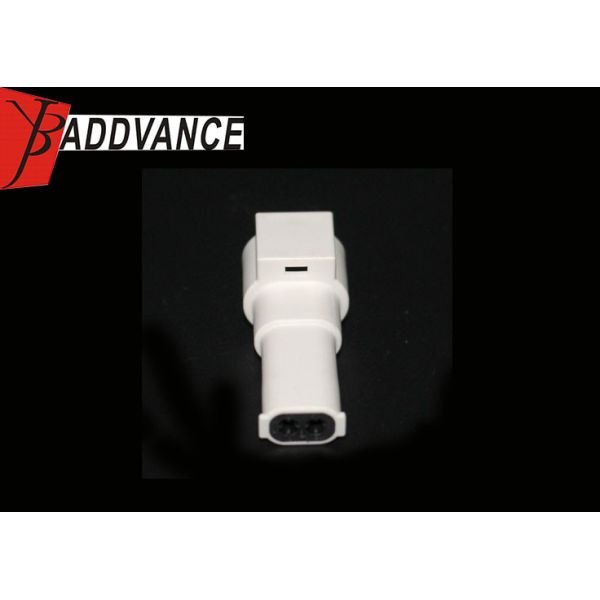 2 Pin Male Sealed PBT Automotive Electrical Connectors White Color For Car