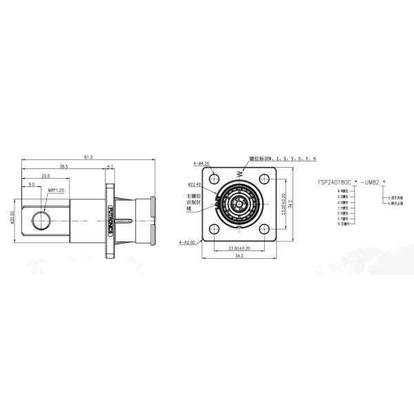 1000V DC 250A 8mm Pin RoHs High Voltage Power Socket Poka Yoke EMI Shielded Connector