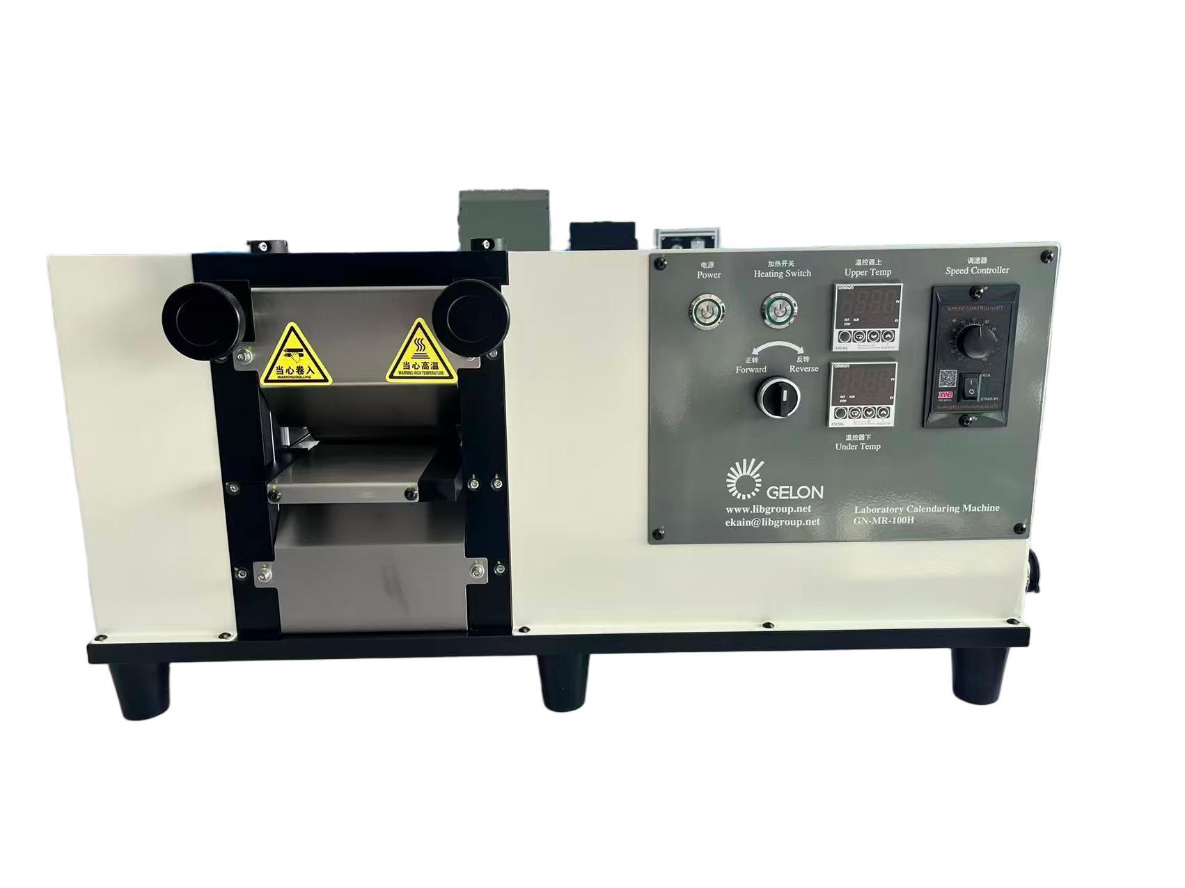 400mm Width Heated Electric Calendering Machine Roll Press with 0.02mm Gap Adjustment Precision for Lab Battery Electrode R&D