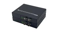 Terminal optique vidéo HD 12G-SDI haute performance - Faible latence