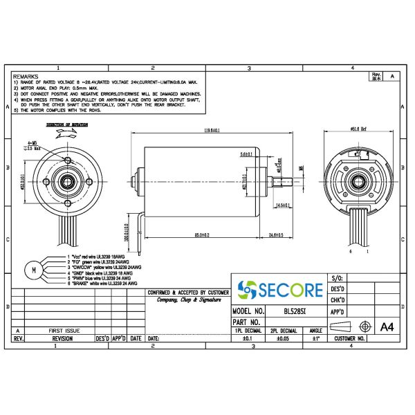 52mm High Power Brushless DC Motor , 8000g.Cm Mini Brushless DC Motor