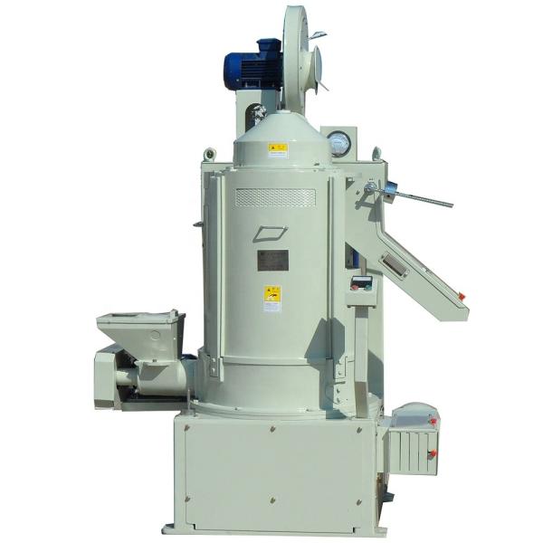 Rice Mill Machinery MNMLt26 Autocratic Professional Manufacture Brown Rice Milling Machine