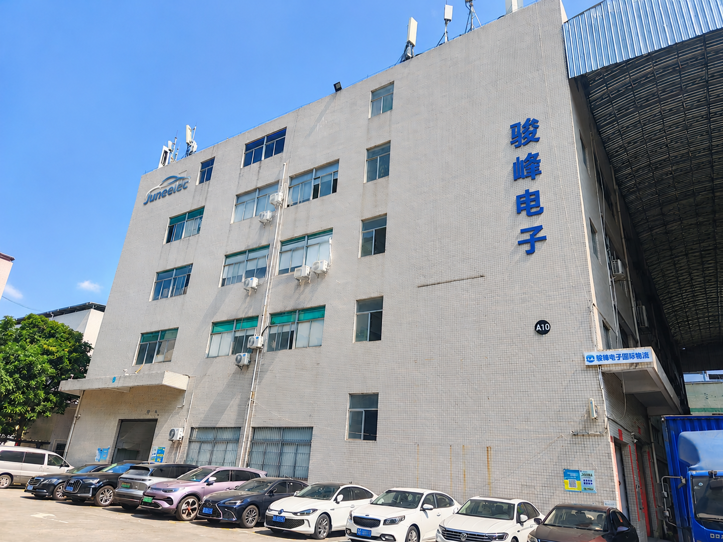 Shenzhen June Electronics Co., Ltd.