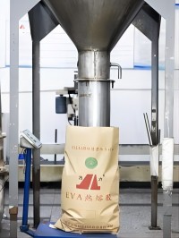 Клей EVA-8225 просвечивающих твердых прилипателей вязки книги облупленный бумажный связывая