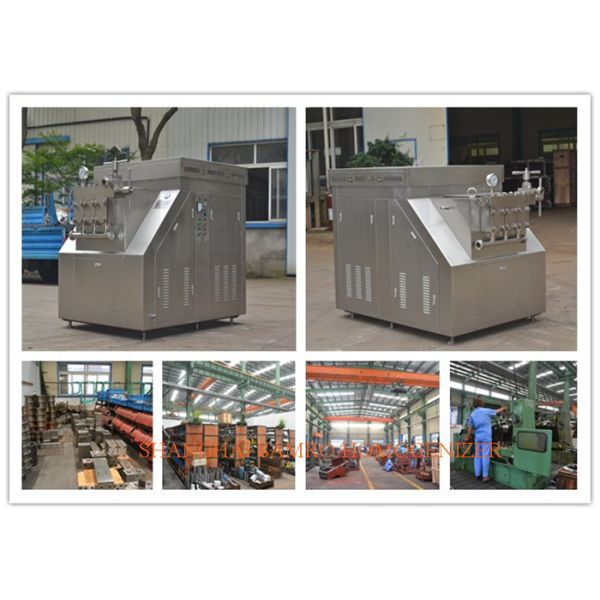 SUS304 Механический гомогенизатор из нержавеющей стали для молока / детского питания