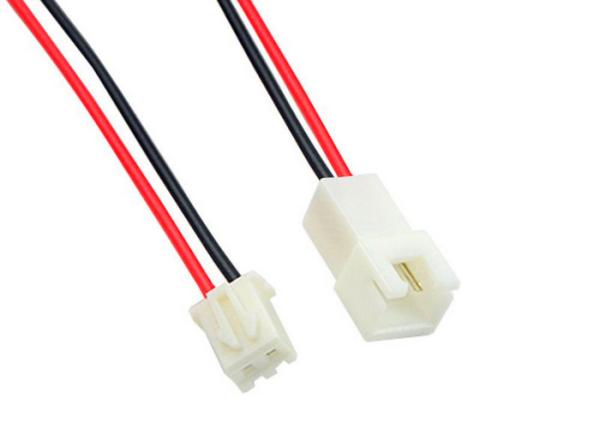 JST XH 2.54mm 2Pin Male To Female Plug Connectors Wire Cable Wiring Harness