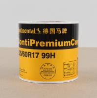 CMYK personalizou Honey Jam Jar Labels