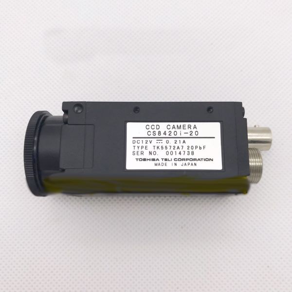 Камера КС8620и-20 Н510023795АА КСФ0ДГКАА00 Панасоник КМ402МАРКЭР