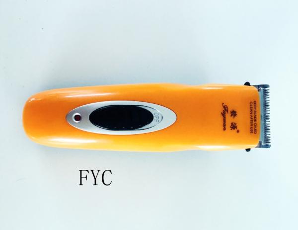 Household Tool Children's Hair Clippers Rechargeable Trimmer AC 220V - 240V / 110V