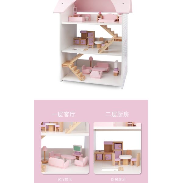 Водный покрывая мини деревянный дом симуляции для детей