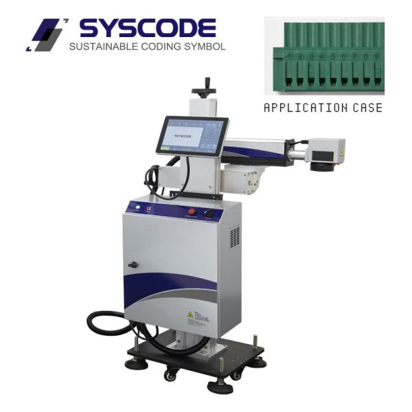 Energy Efficient Fiber Laser Engraver 50w 220V No Consumables Fully Integrated
