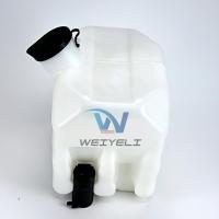 176-1931 176-1926 488-6475 Excavator Auxiliary Water Tank Expansion Kettle