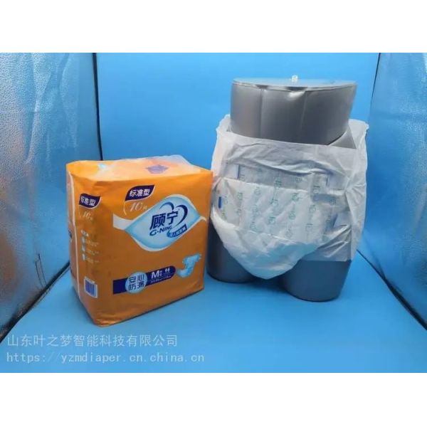 Пахта полиэстер гипоаллергенные подгузники для взрослых 10/20/30 штук в упаковке