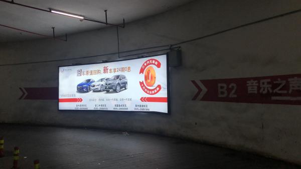 Car Advertising Light LED Box Transparent Acrylic Sheet Evenly Lighting