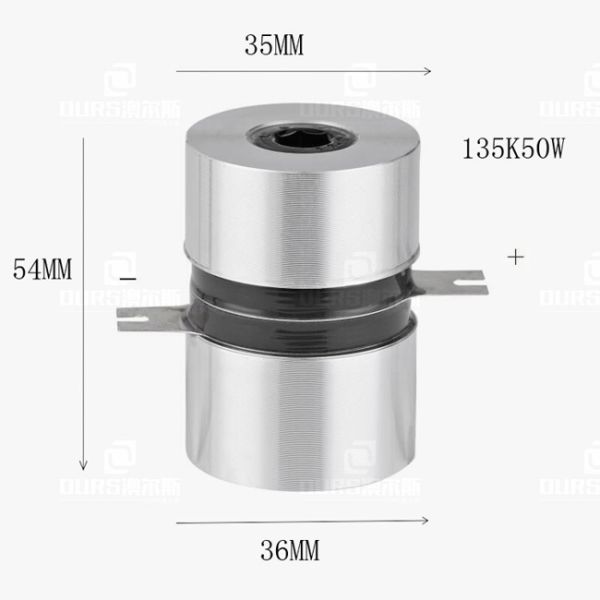 High Frequency Ultrasonic Cleaning Transducer For Laboratory and  precision instruments cleaning