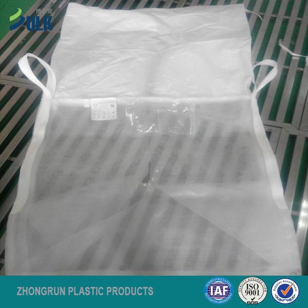 firewood big bag, firewood bulk bag, firewood ton bag; ventilated big bag; super sack
