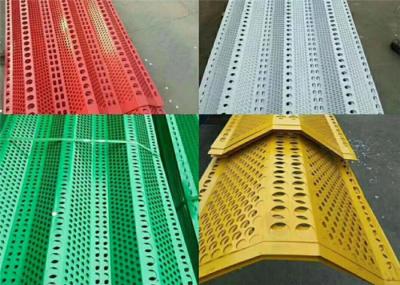 1.2mm espessura de aço galvanizado painéis de vedação contra vento para rodovias ferroviárias reduzir o ruído