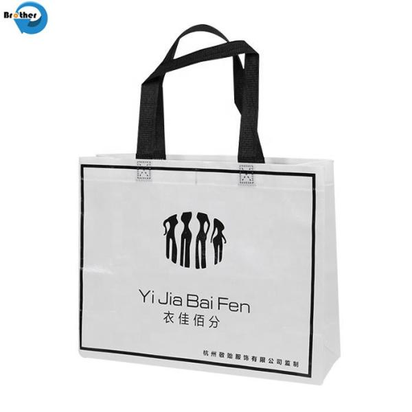 Wholesale Custom Printed Eco Friendly Recycle Reusable Grocery Laminated PP Non Woven Fabric Tote Shopping Bags