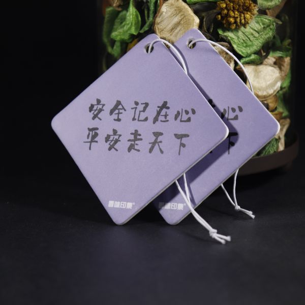 Natural Hanging Paper Air Freshener For Promotion Gifts