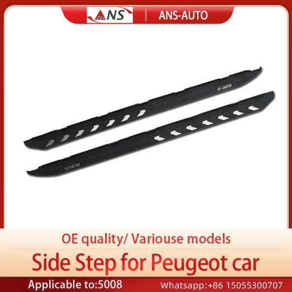 OEM Car Running Boards Anti Collision Peugeot 5008 Side Steps