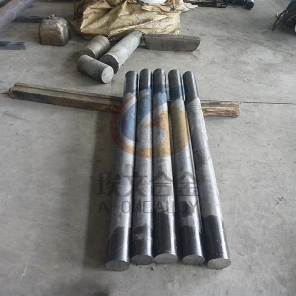INVAR 36 plate (UNS K93600 UNS K93603 EN 1.3912) Plate, pipe, bar