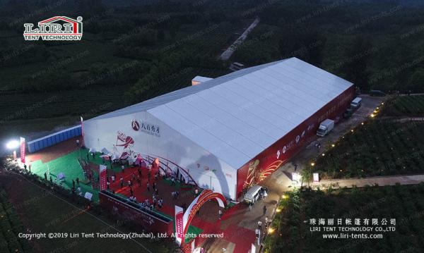 Aluminum And PVC Event Tent With Table And Chair / Party Marquee Tent