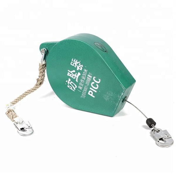 100kg Retractable Fall Arrester Safety Catcher For Aloft Work