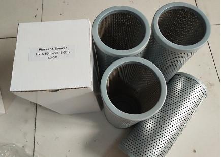 120C HY-S501.460.150ES Hydraulic Filter Elements Hydraulic Oil Return Filter