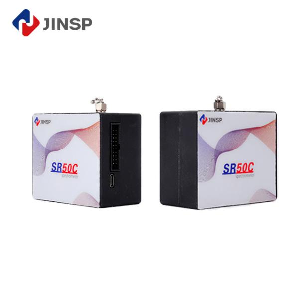 Customizable High Accuracy Modular Compact Spectrometer Miniature Fiber Optic Spectrometer