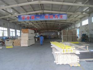 Beijing Zulin Formwork & Scaffolding Co., Ltd.