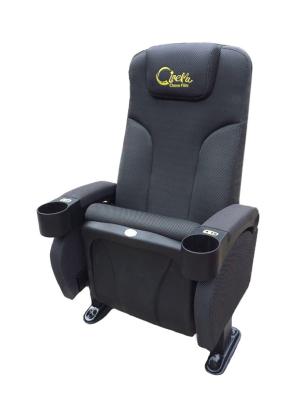 O cinema 4d moderno preside 3+2 o relaxamento customizável da profundidade da disposição 445mm
