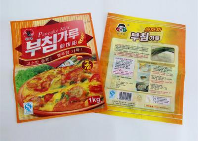High Barrier Plastic Pouch Packaging Multi Layer BRC Standard Mylar Heat Sealing With Tear Notch