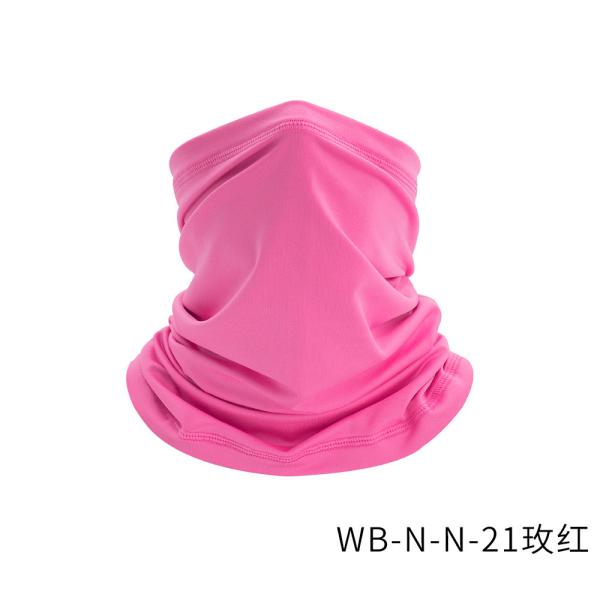 SUMMER BREATHABLE SUN PROTECTION ICE SILK BANDANA BIB OUTDOOR FISHING MAGIC FACE SCARF BIB BIB MASK SPORTS HEADGEAR