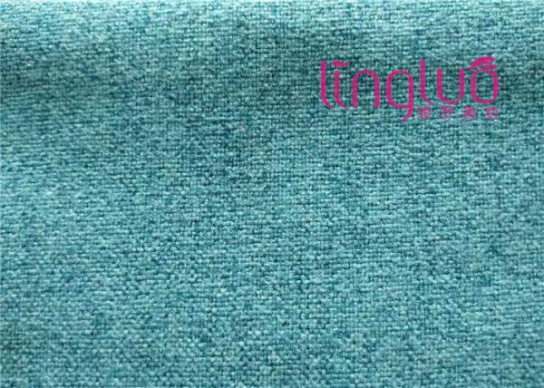 100% Polyester Linen Fabric By The Yard Colorful Plain Cushion Fabric