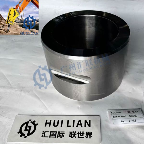K5500 Hydraulic Breaker Tool Bush Tool Bushing Upper Lower Outer Front Cover Lower Thrust Manufacturer Durable Steel Hardened
