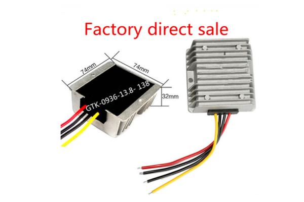 GTK-0936 12V 24V To 13.8 Volt Power Supply 13.8a Automatic Lift Off Voltage Supply