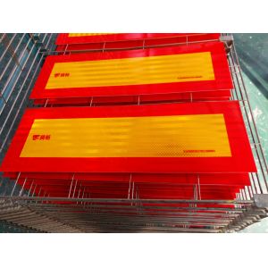Custom Logo Screen Printing Chevron Reflector Reflect Sticker Rectangle Yellow Red Prismatic Reflective Tape Sticker
