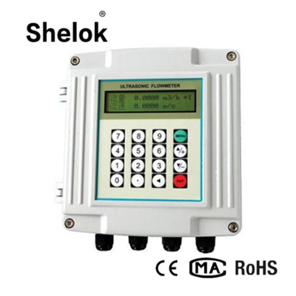 Wall-mounted LCD liquid oil DN15~6000 pipeline ultrasonic flow meter