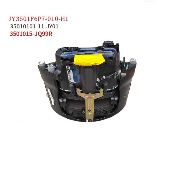 Longzhong Brake Assembly For Buses Hydraulic Brake JY3501F6P7-010-H1