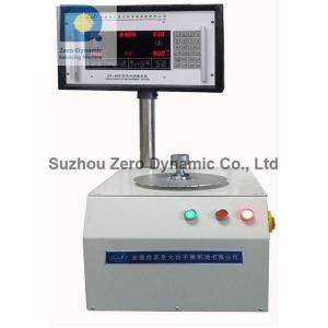 Máquina de equilíbrio de volante de carro, máquina de equilíbrio de placa de embreagem vertical