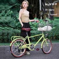 20 polegadas de velocidade variável de aço City Commuter Bikes Shimano Mulheres Bike