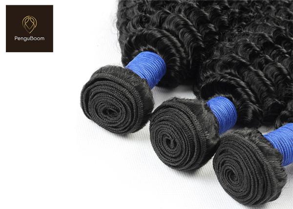 No Knots Kinky Curly 18inch Real Human Hair Bundles 10a Dyed Available