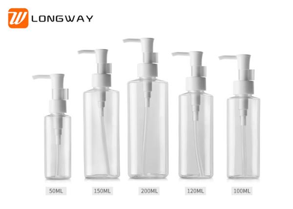 Elegant Plastic Oil Pump PET Bottle for Shampoo Lotion Bottle Makeup Remover Packaging