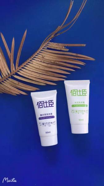 Eco Friendly 10ml Hotel Shower Gel Tubes Hotel Amenities Set Travel