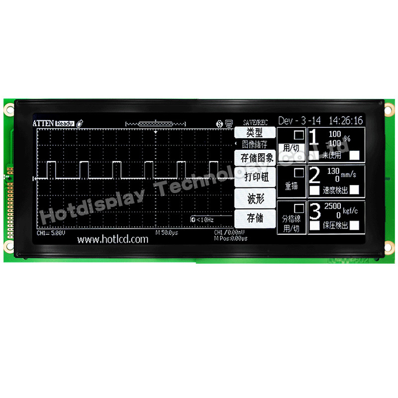 модуль DFSTN 640x200 прочный графический LCD с белизной освещает HTM640200 контржурным светом
